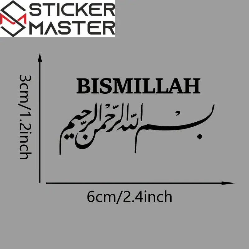 Besmele Ayna Sticker Seti | İslami Araç ve Kupa Çıkartması (3 Adet) Sticker Master
