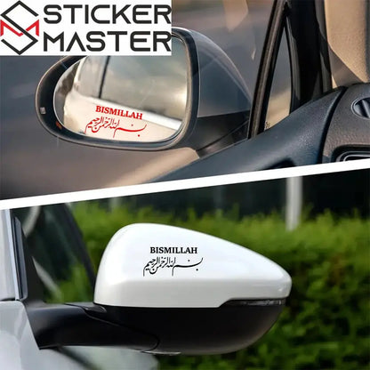 Besmele Ayna Sticker Seti | İslami Araç ve Kupa Çıkartması (3 Adet) Sticker Master