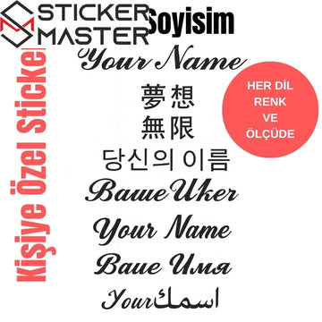 Kişiye Özel İsim Soyisim Sticker | Sticker Master Sticker Master
